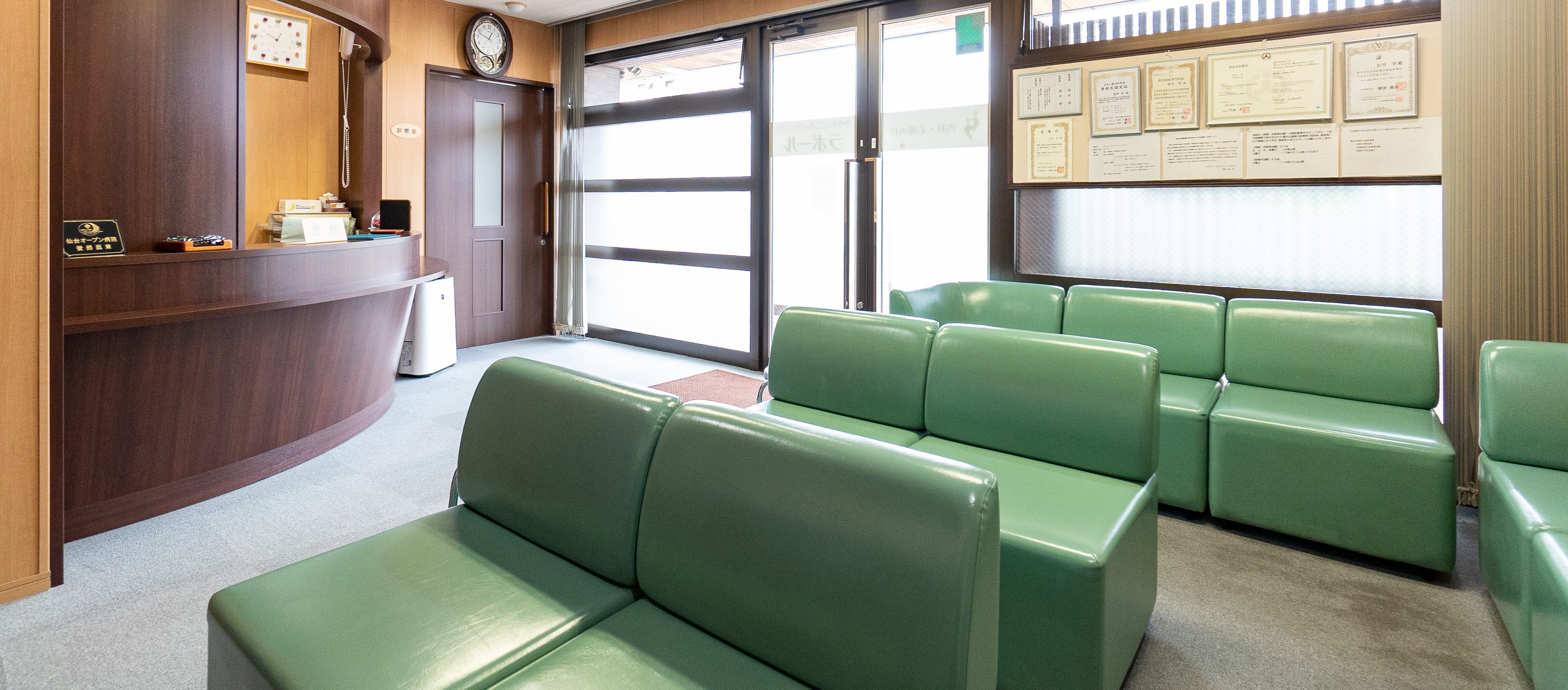 からだとこころのクリニック ラポール様の写真｜仙台市で病院・クリニック専門の出張写真撮影