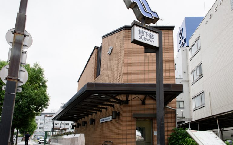 河原町駅