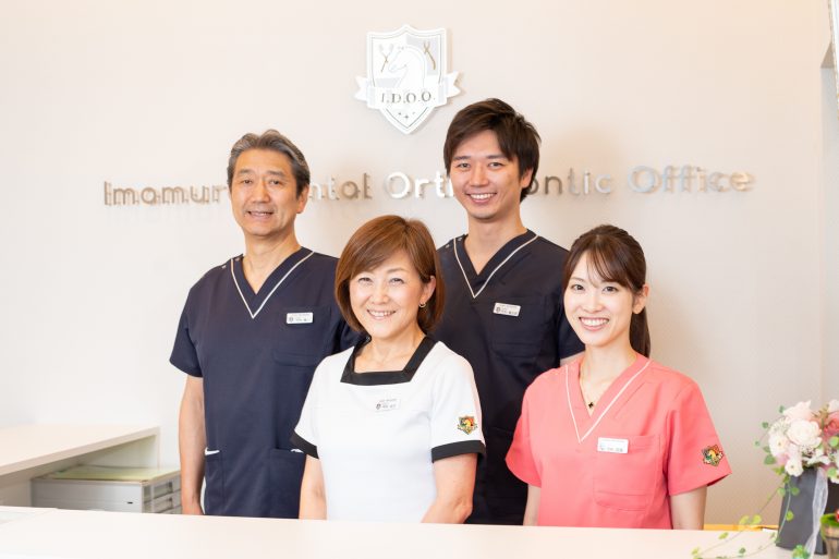 今村歯科・矯正歯科医院様｜株式会社MIRAIZUがHP制作